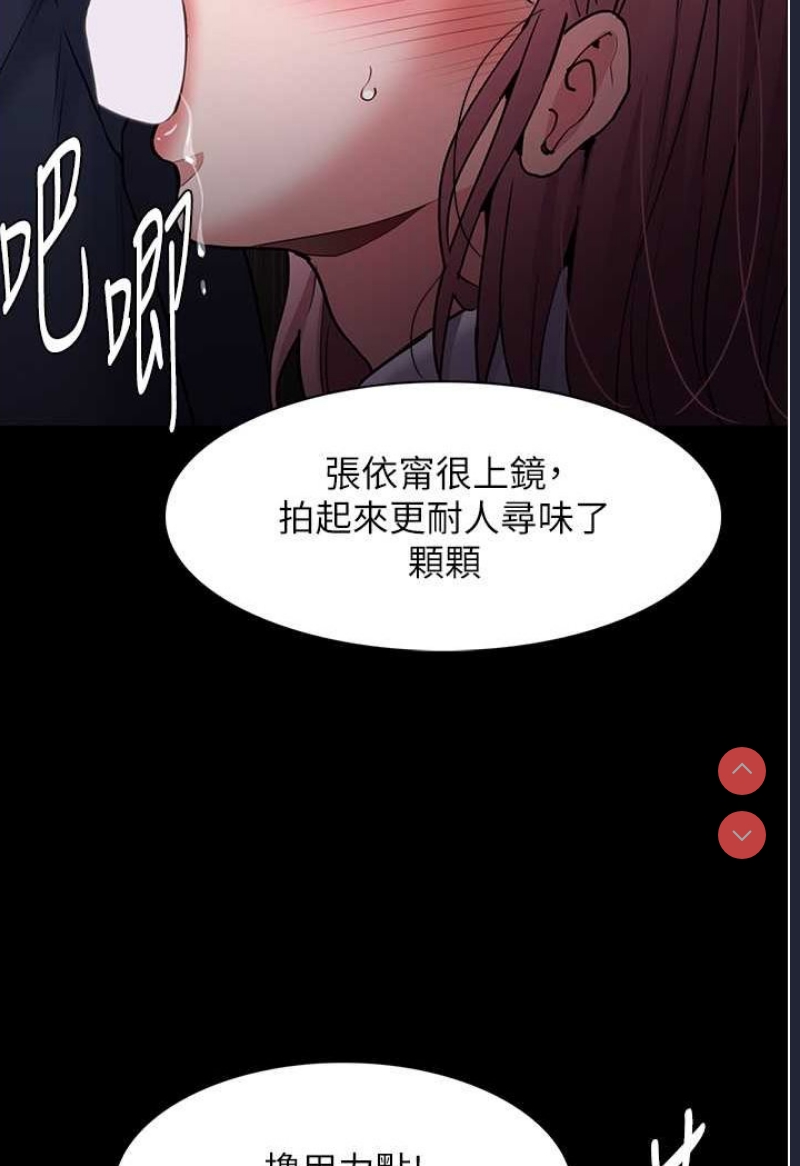 第 4 张