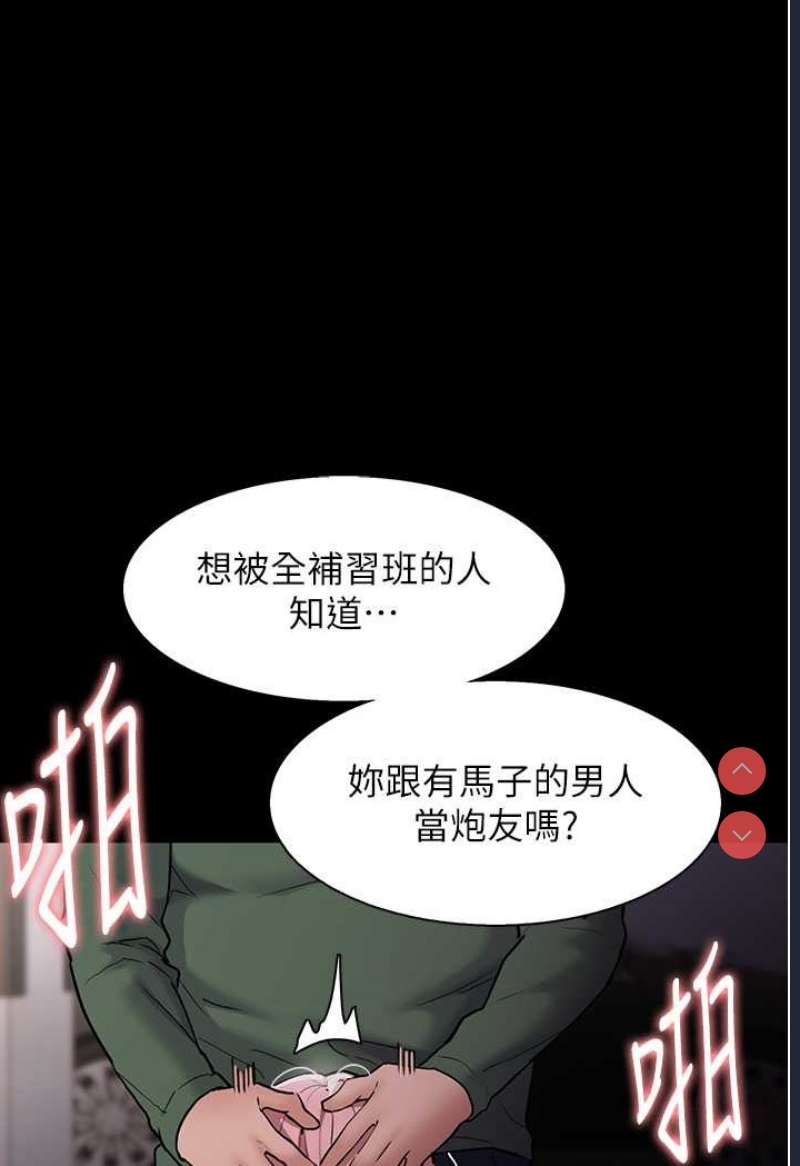 第 7 张