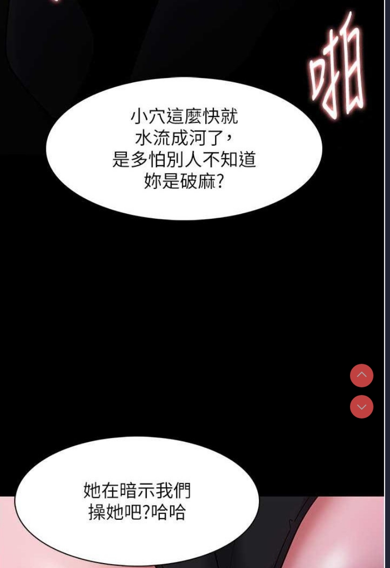 第 9 张