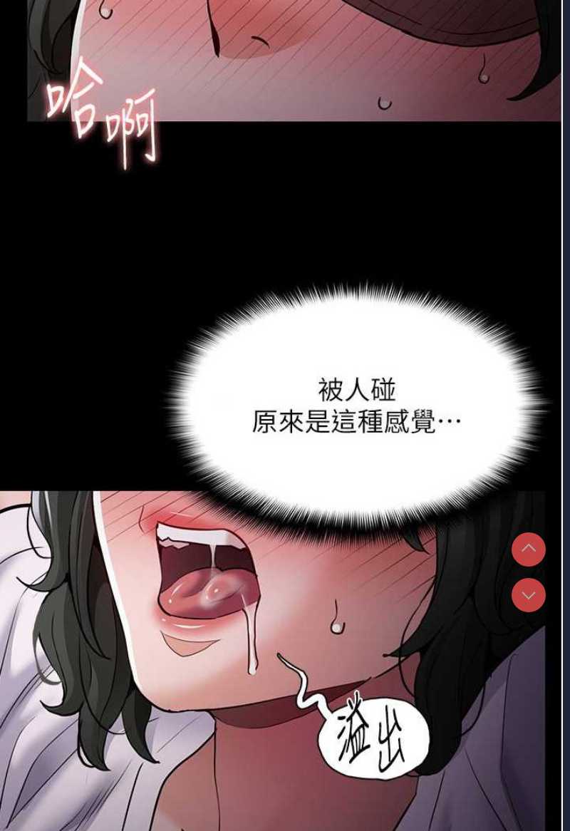 第 3 张