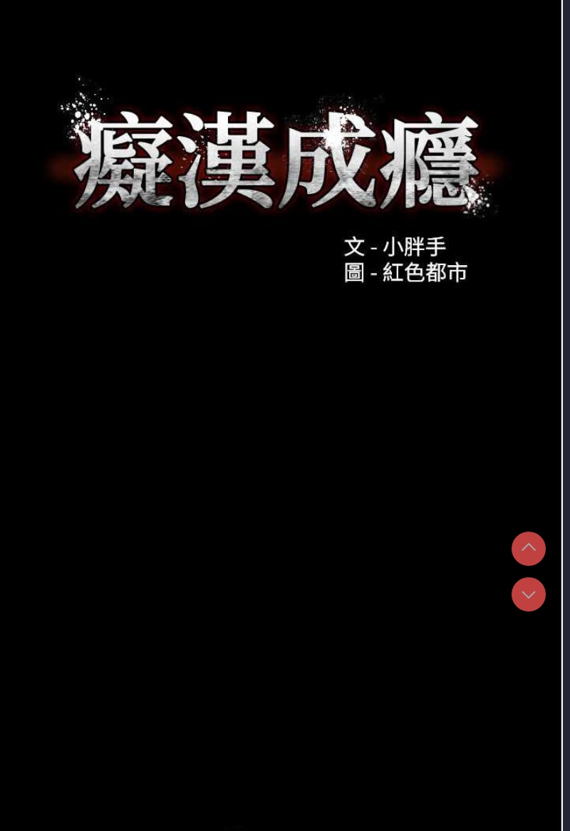 第 10 张