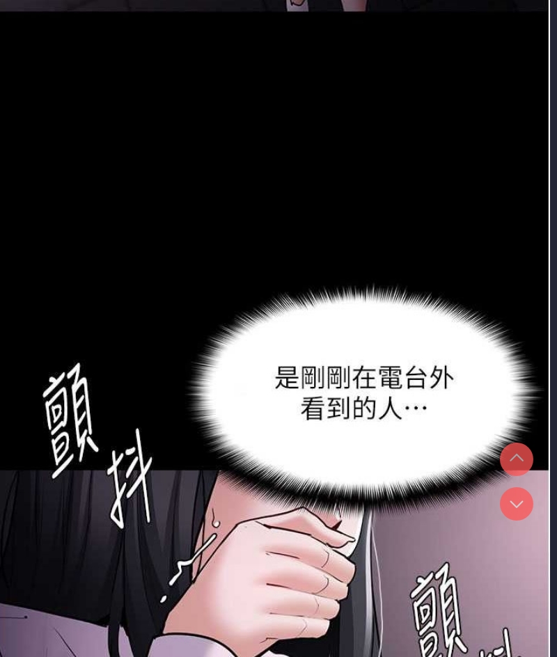 第 8 张