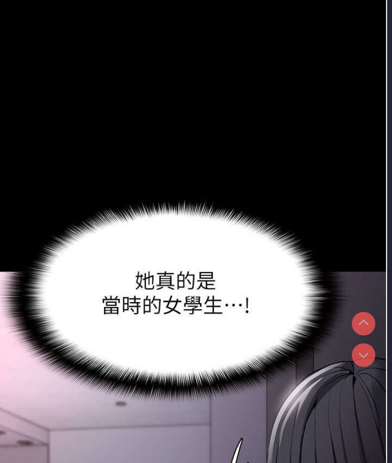 第 10 张