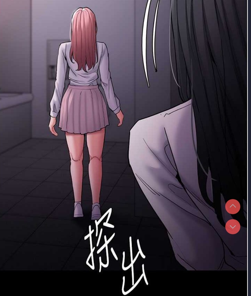 第 11 张