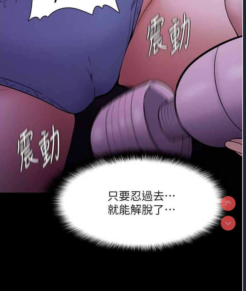 第 6 张