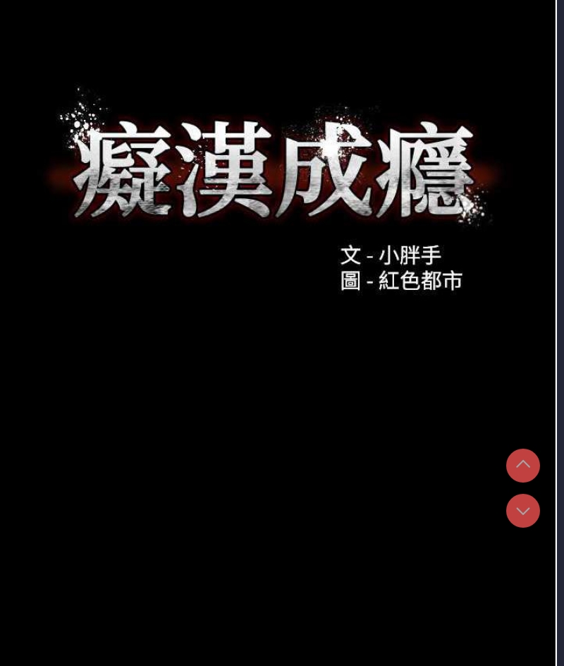 第 10 张