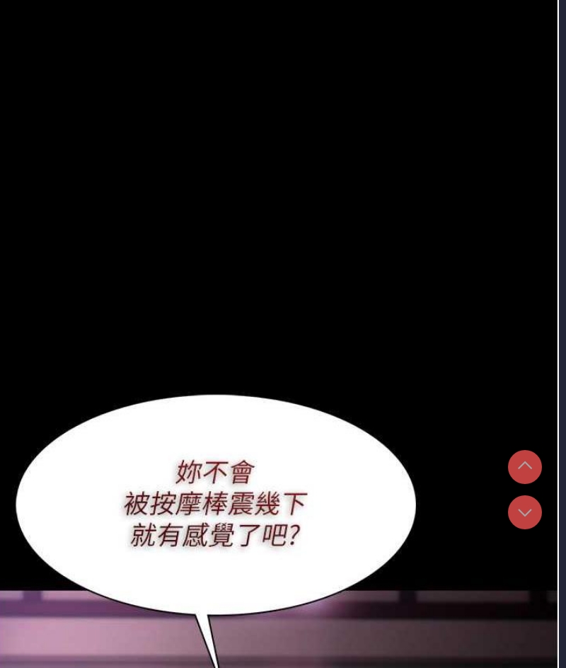 第 12 张