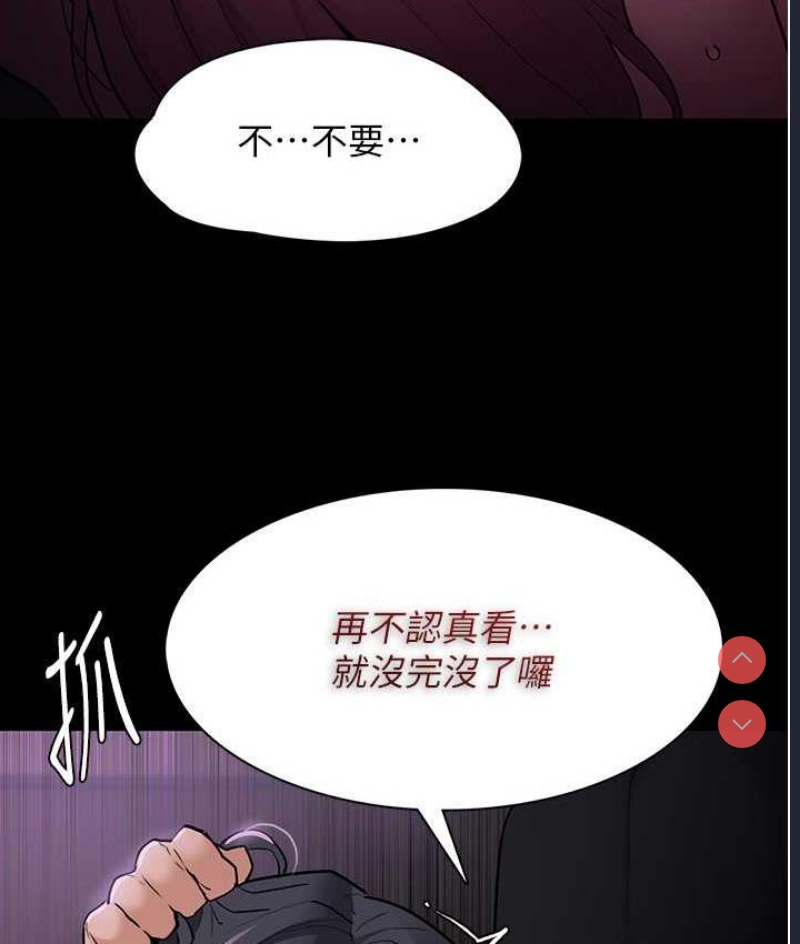 第 3 张