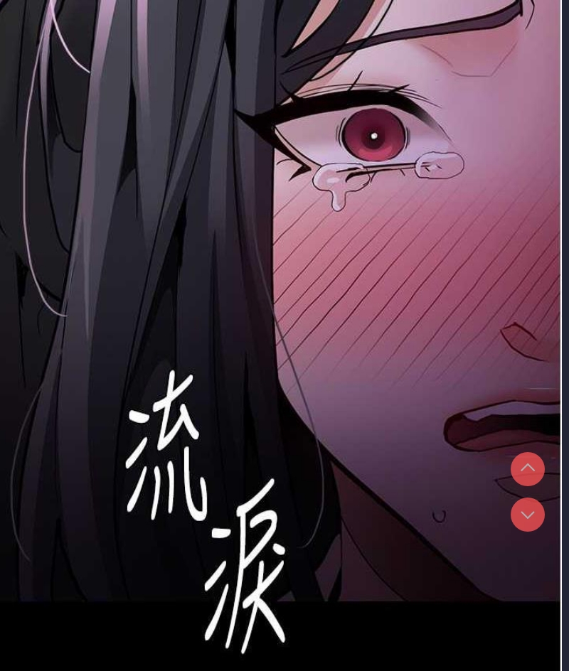 第 6 张