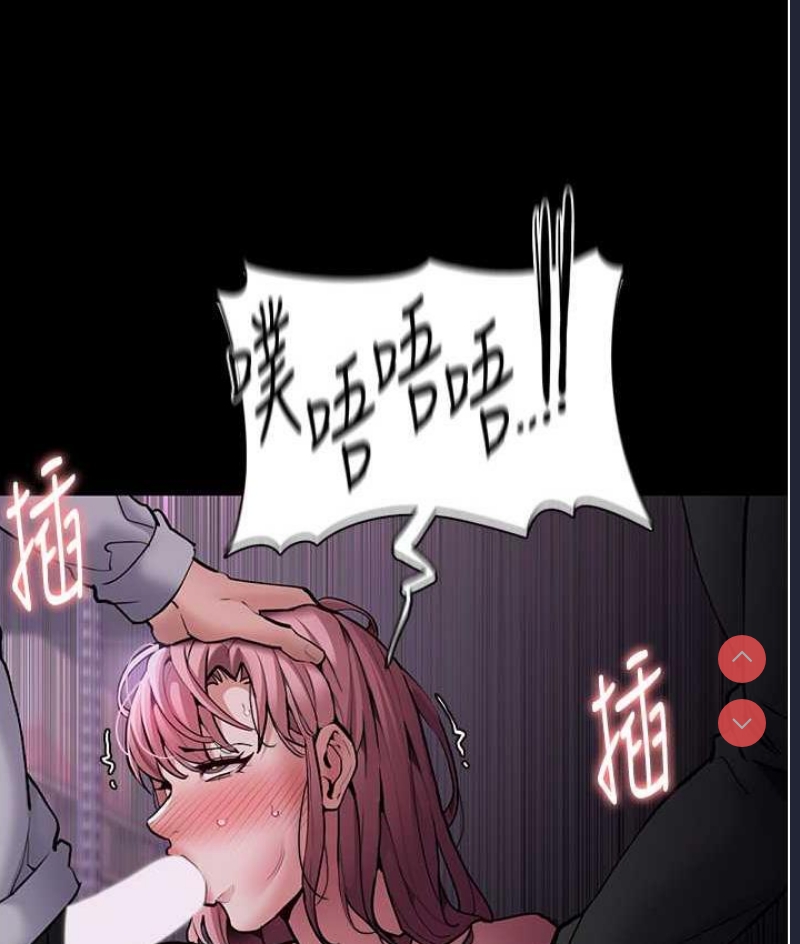 第 7 张