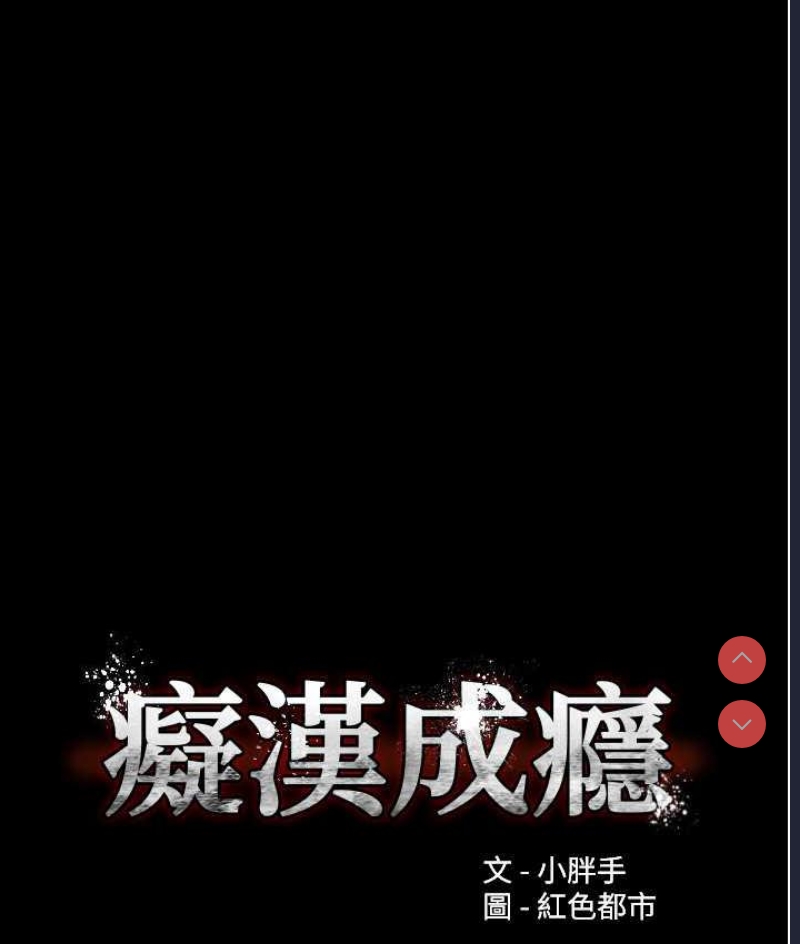 第 10 张
