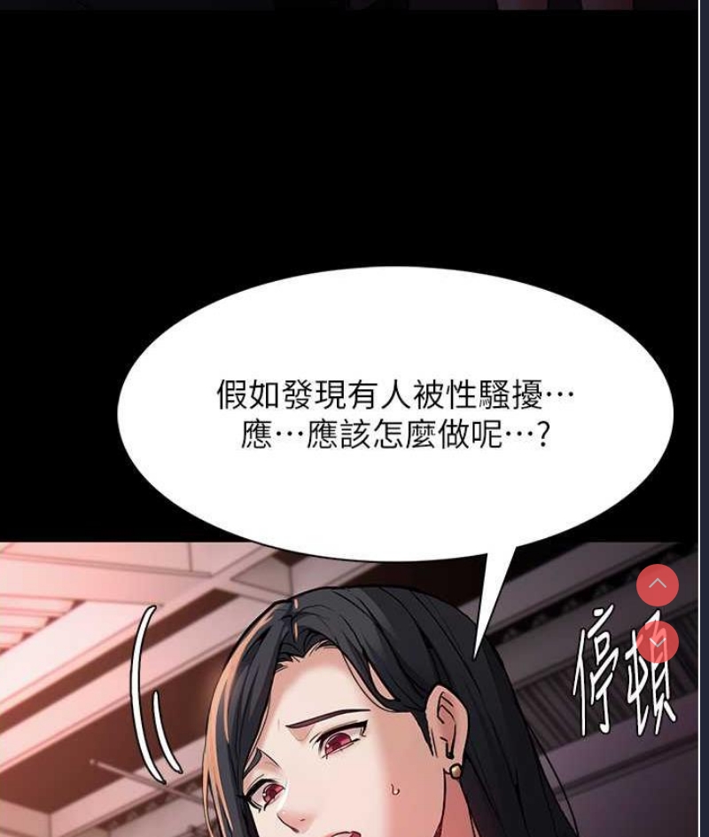 第 4 张