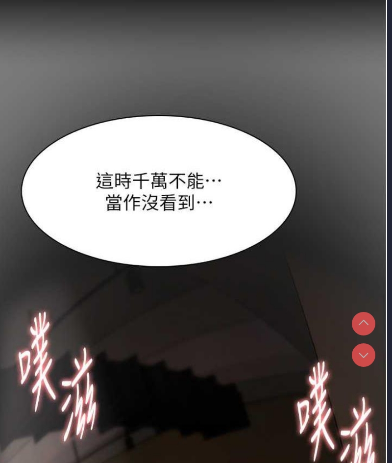第 6 张