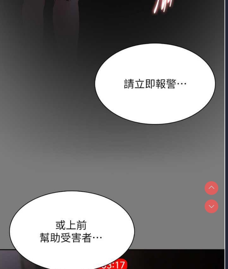 第 8 张