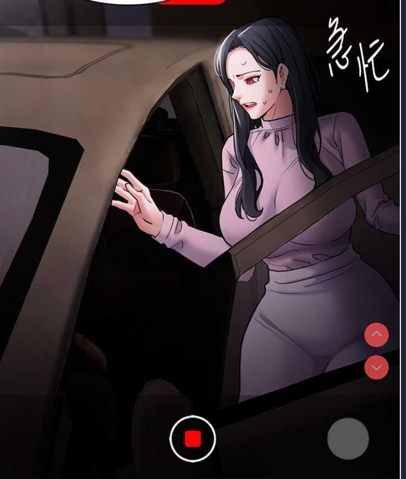 第 9 张