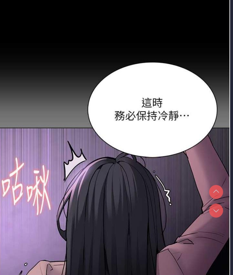 第 12 张