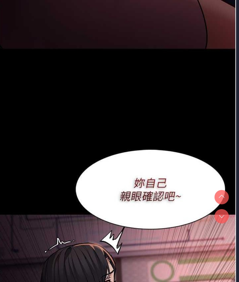 第 3 张