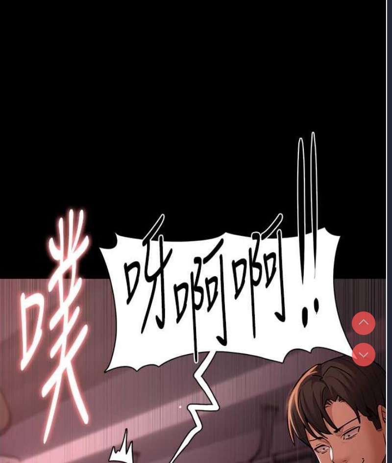 第 7 张