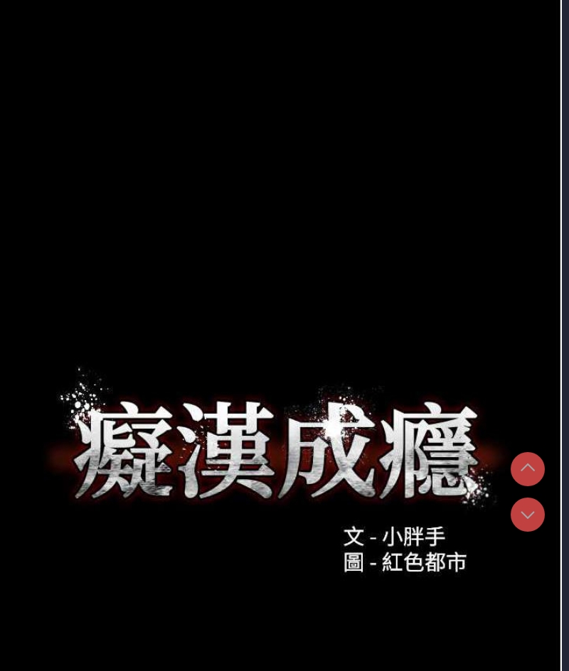第 10 张