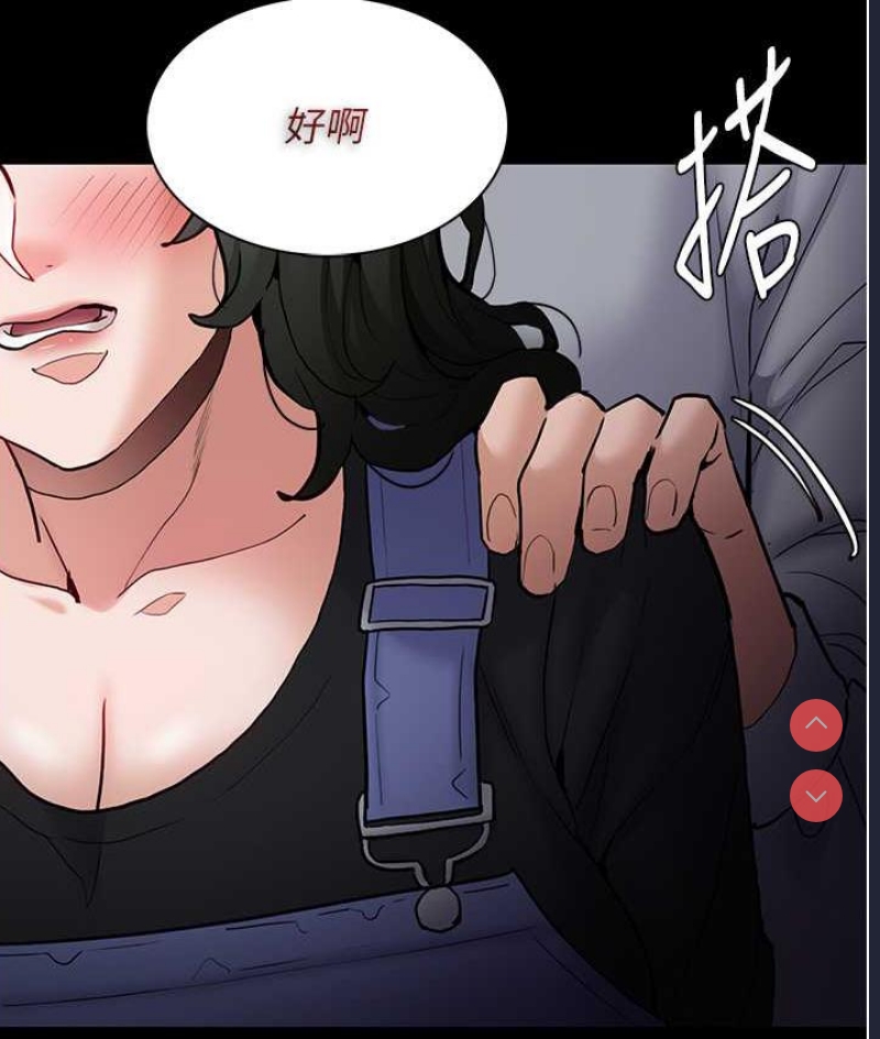 第 4 张