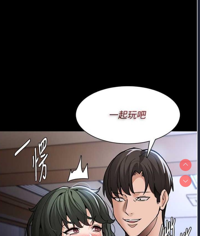 第 5 张