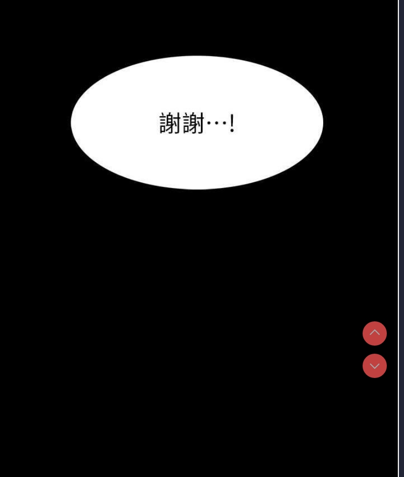 第 9 张