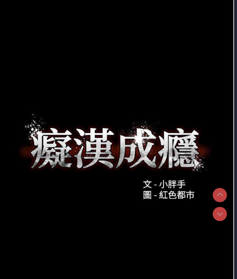 第 10 张