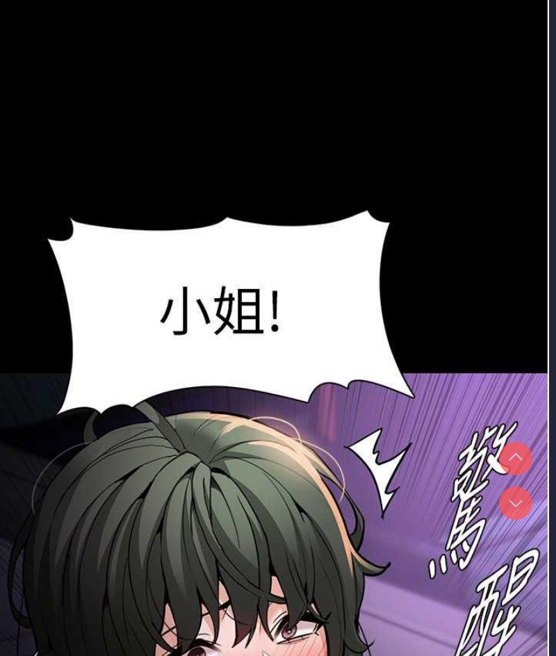 第 4 张