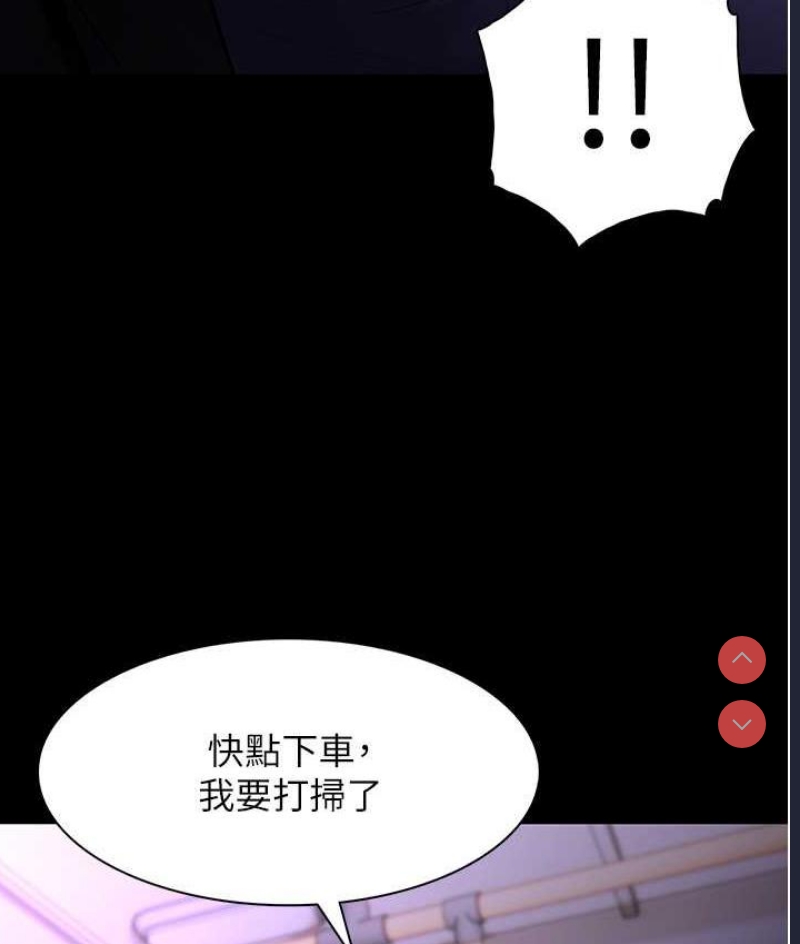 第 6 张