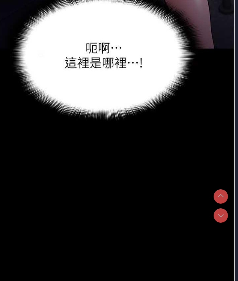 第 10 张