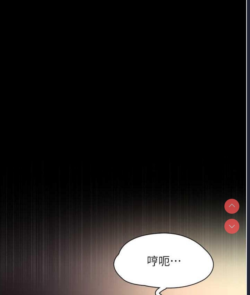第 11 张