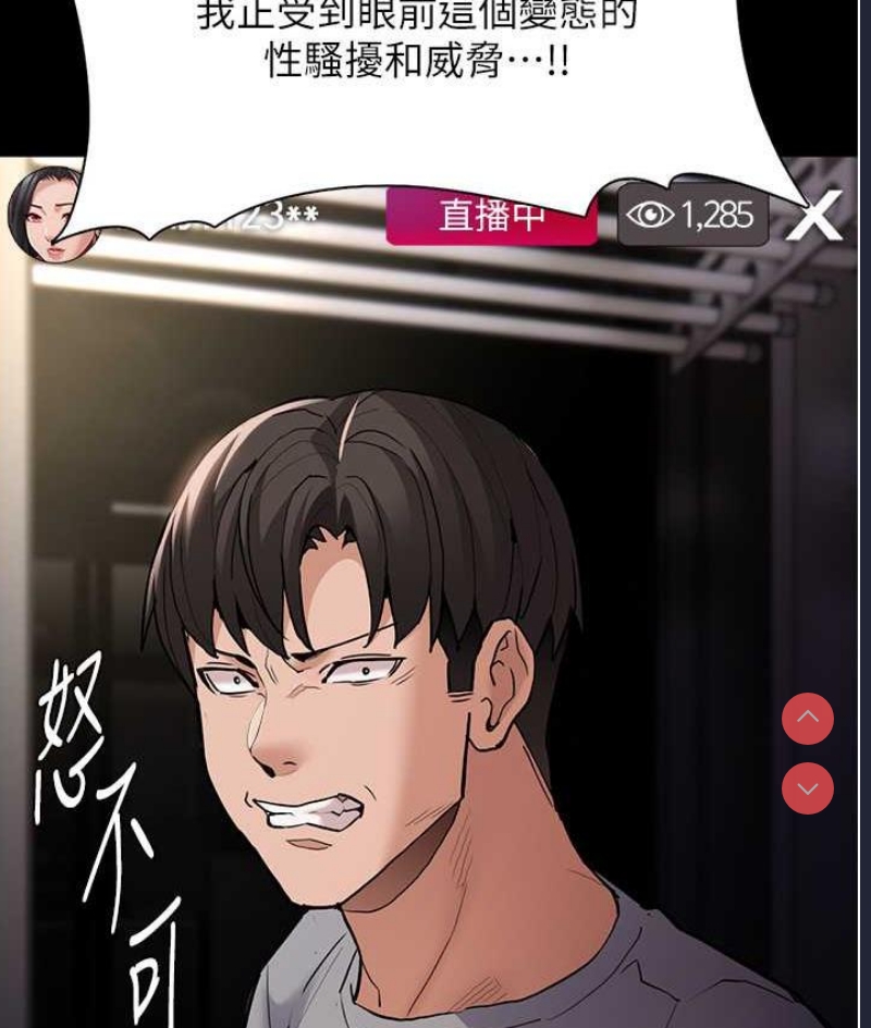 第 4 张