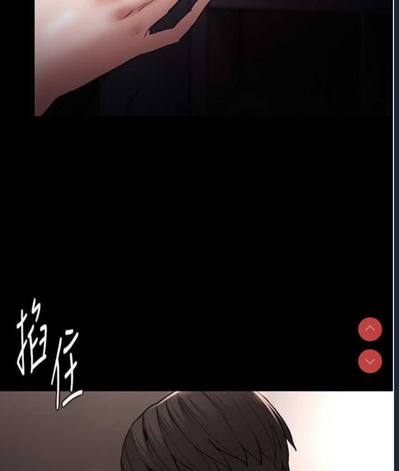第 8 张