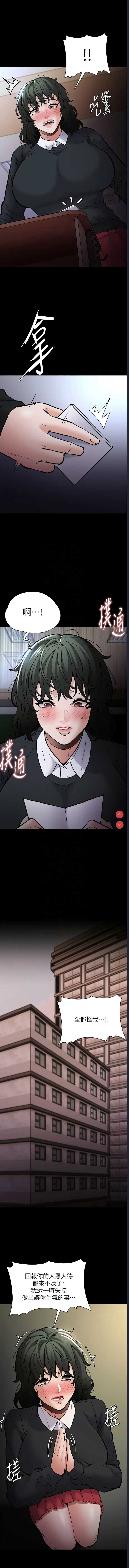 第 5 张