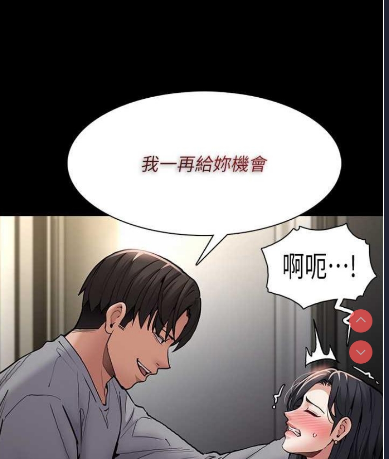 第 3 张