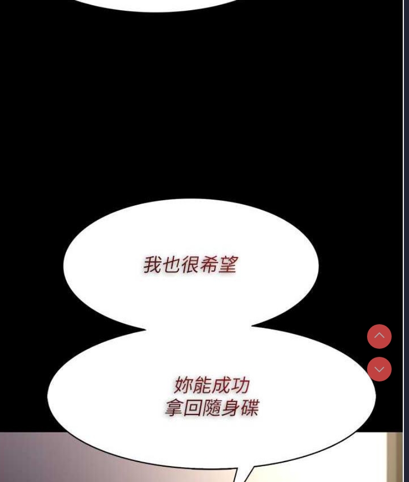 第 5 张