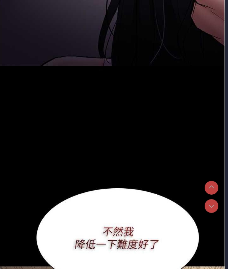 第 7 张