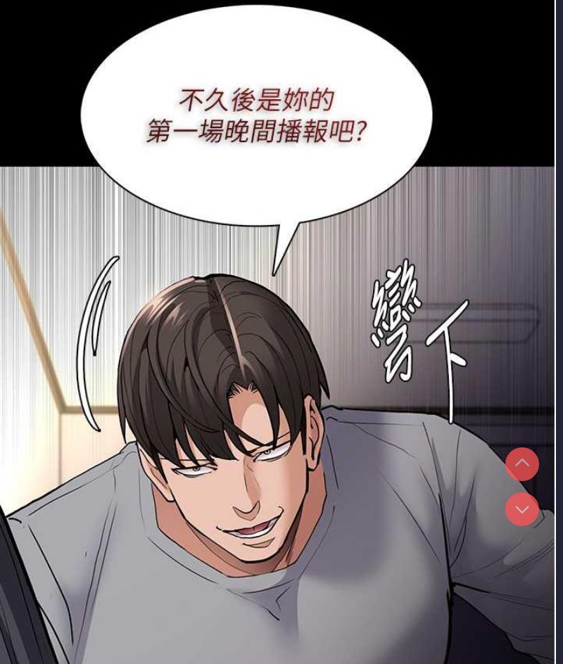 第 10 张
