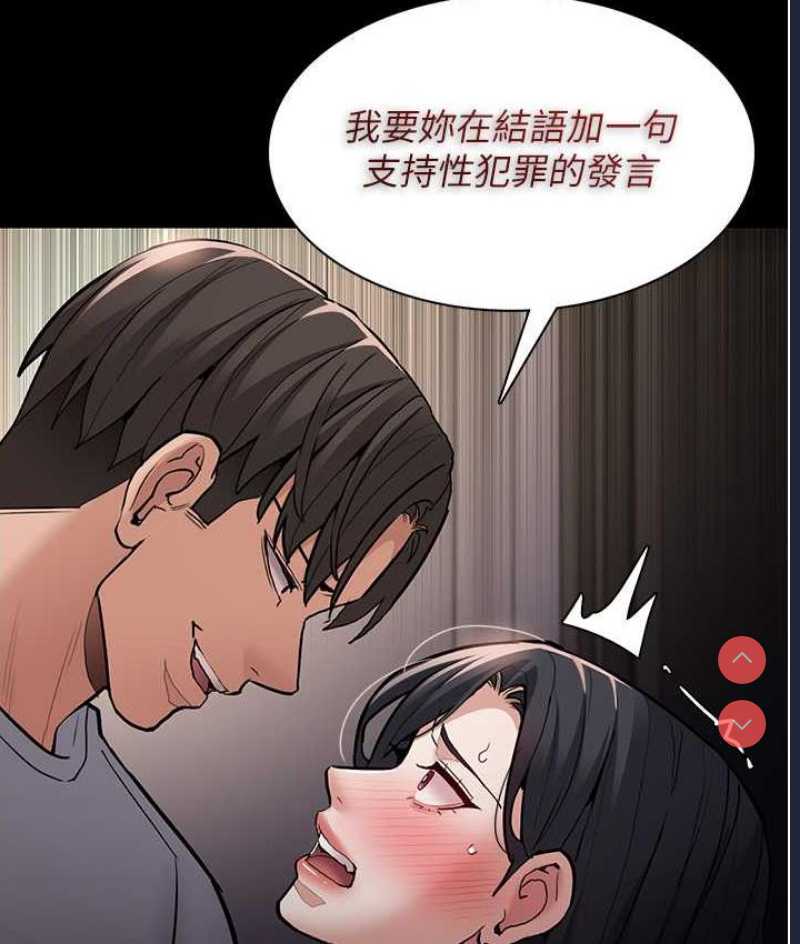 第 12 张
