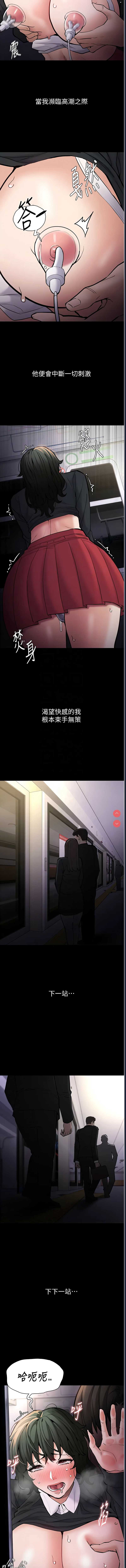 第 5 张