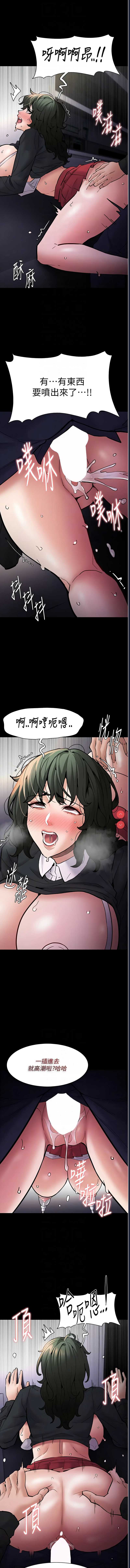 第 8 张