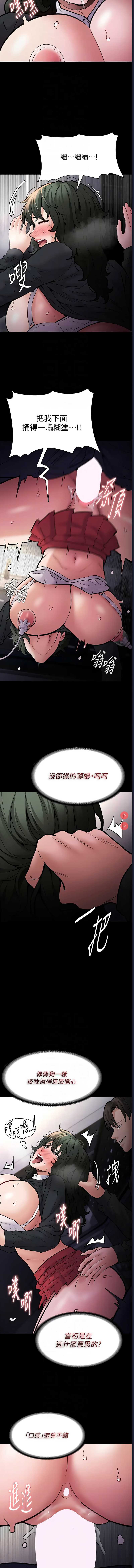 第 10 张