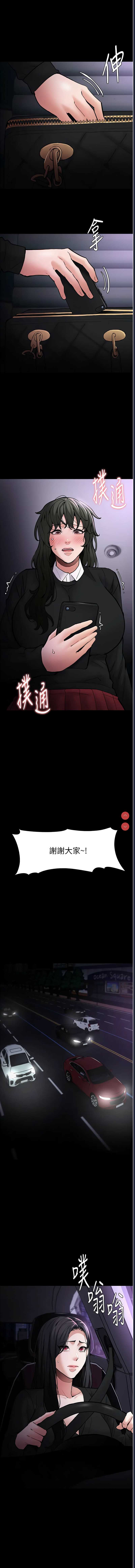 第 3 张