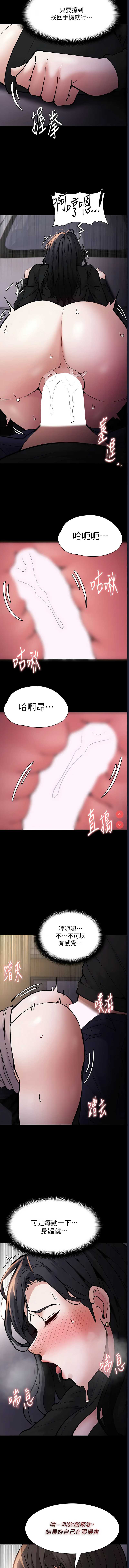 第 7 张