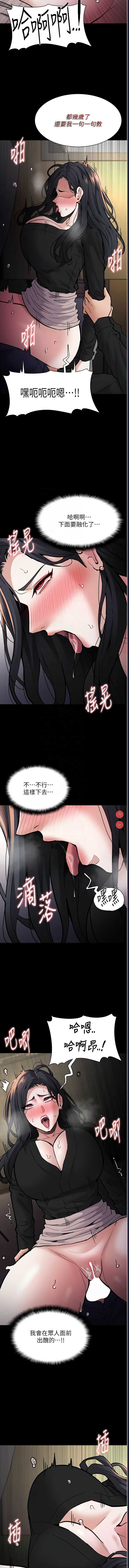 第 9 张