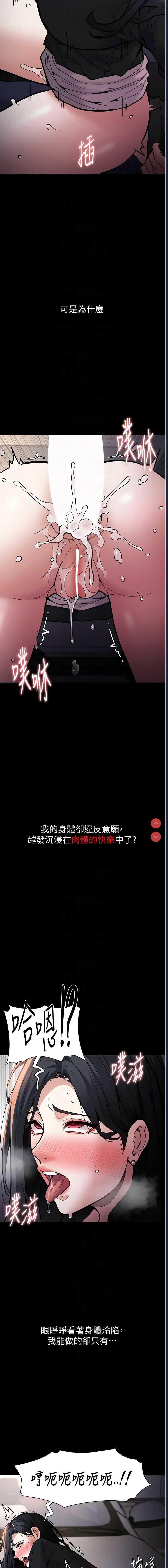第 10 张