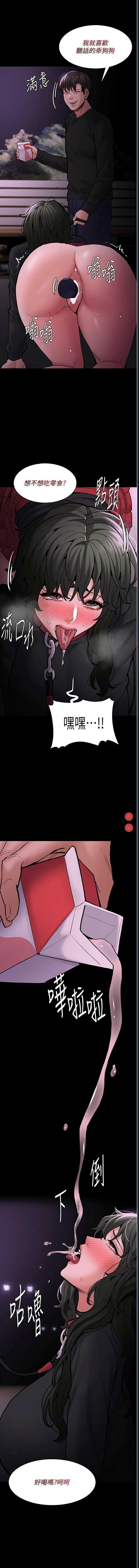 第 3 张