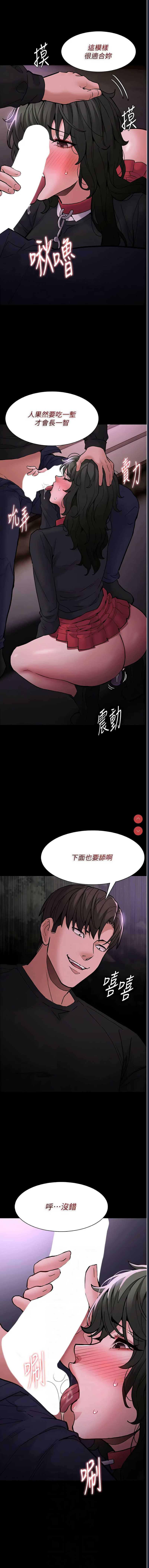 第 6 张