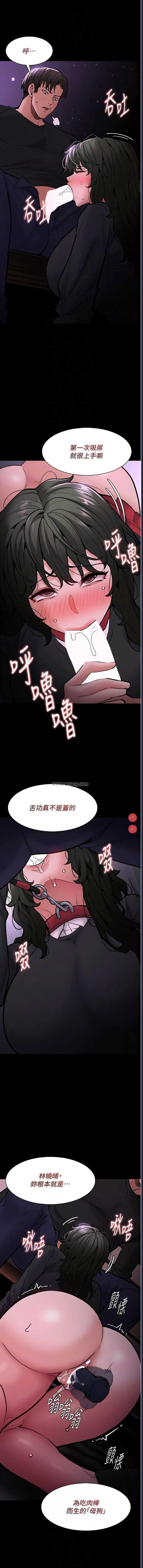 第 8 张