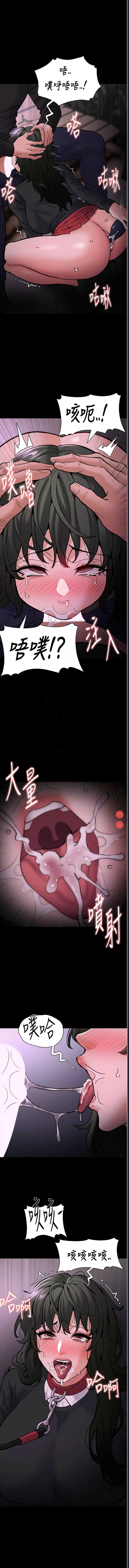 第 11 张